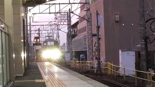 名鉄2200系 2202f＋名鉄3100系 3103f(特急豊橋行き）栄生駅  通過‼️