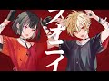 『フォニイ』Covered by Afterglow×96猫 PV（フルサイズver．）【エクストラ楽曲】:w32:h24