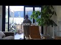 【ROOM TOUR 】家、猫、暮らし