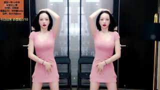 虎牙直播 EL 宋林林 20190404 part4