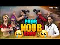 POOR NOOB STORY🥺|| free fire noob story || noob became pro || free fire short film in Tamil || K2B