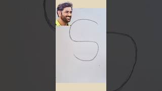 S Turns Into Dhoni Drawing