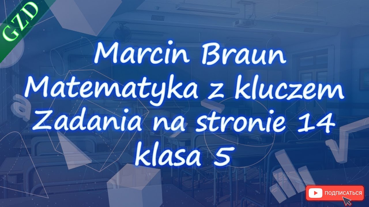 Matematyka Z Kluczem Klasa 5 ćwiczenia Odpowiedzi www.youtube.com