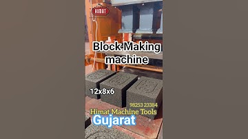 block#making machine #machines