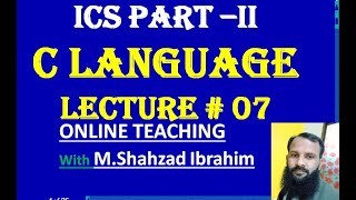 Programming Errors Lecture No.7 | C Language Tutorial For Begginers In Urdu Lecture 7 | Bugs