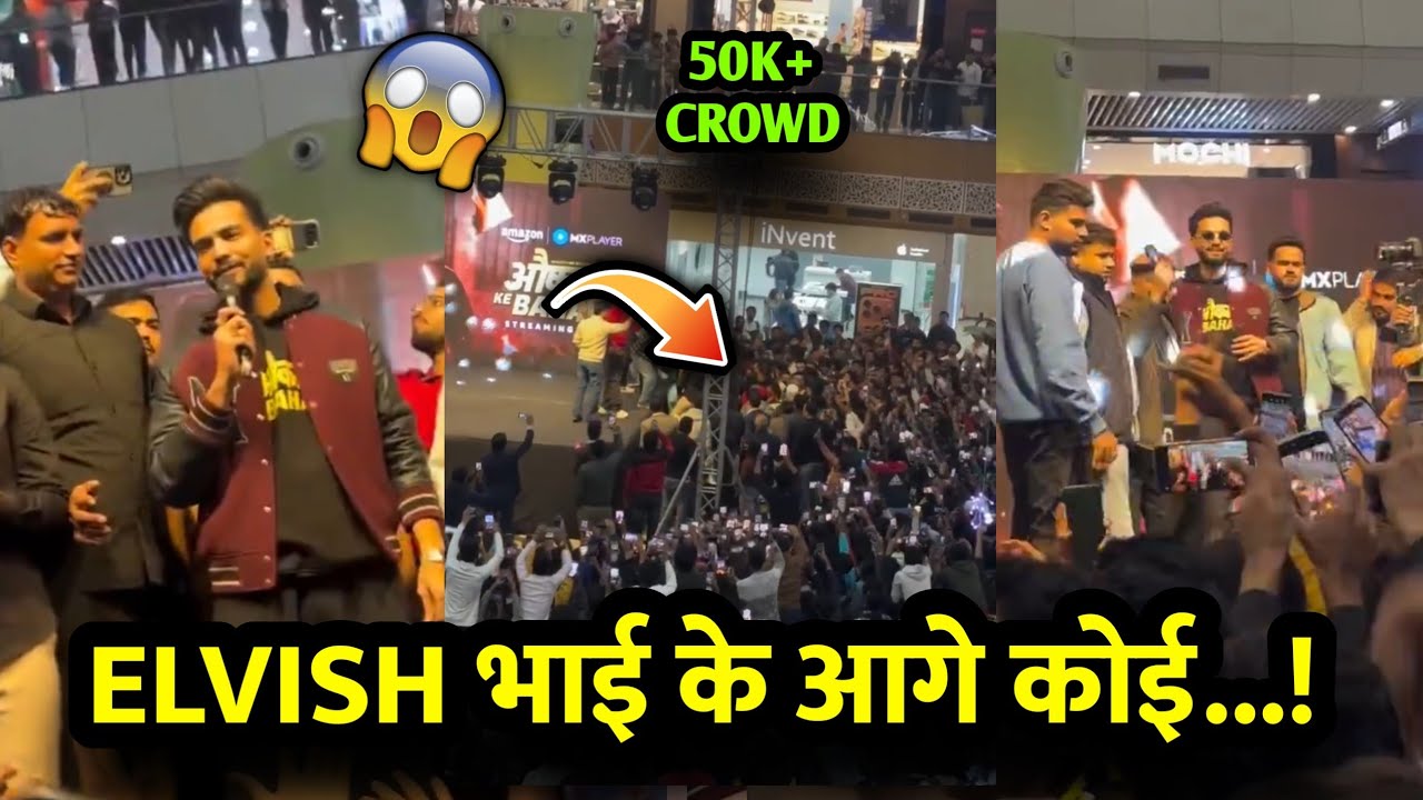 Elvish Yadav Arrived in Gaur City Centre Mall Crazy crowd 🤯 || Elvis Yadav Gaur City Mall meetup