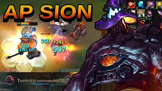 ap sion should NOT work