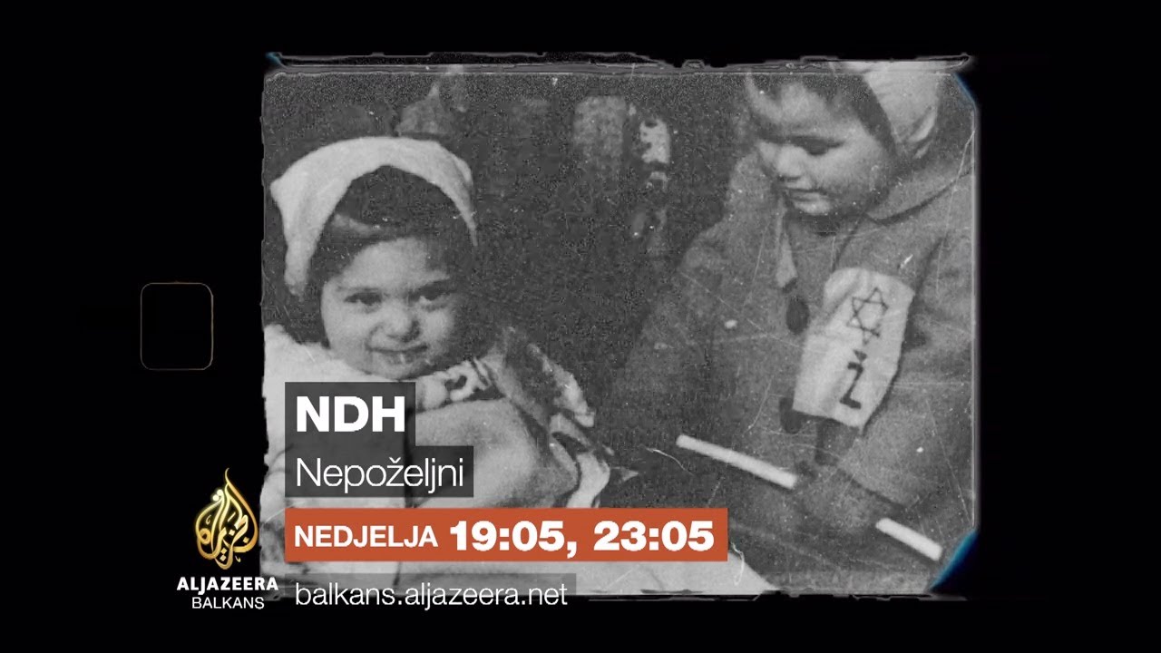 NDH - غير مرغوب فيه - الأحد 19:05، إعادة العرض 23:05