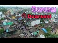 Jai Maa Duar Seni Sindhekela 2019 Naren Video Sindhekela 9777048104 