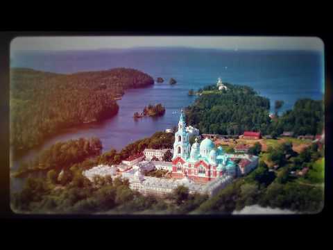 Валаам и его Святыни…