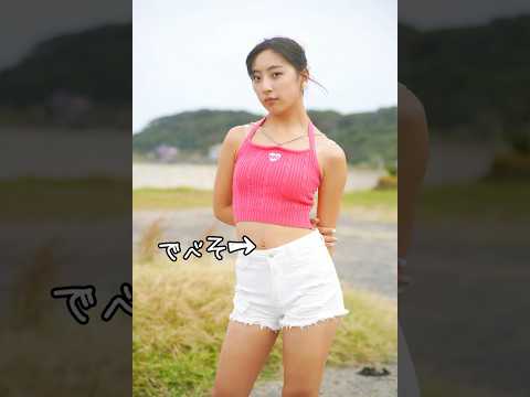 #唯花 #へそ #でべそ