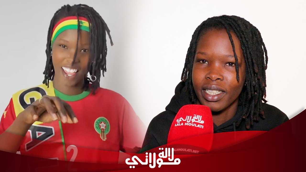 اول خروج لتيكتوكر السينغالية تتكلم بالدارجة ترد على الهجوم وتشعلها قبل نهائي إفريقيا /ضجة الجزائر