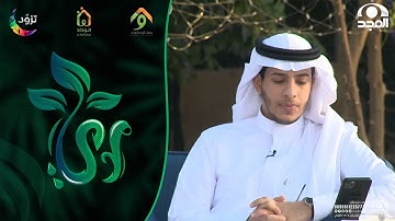 تلاوة هادئة تفيض جمالاً لآيات من سورة النساء بصوت فهد القريشي | برنامج ري