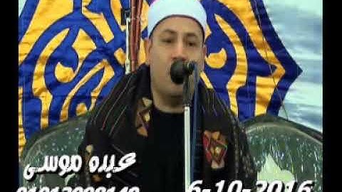 الشيخ محمود صابر سورة المطففين وقصار السور فى مدينة زفتى غربية 06-10-2016 تسجيلات أحمد السحيتى