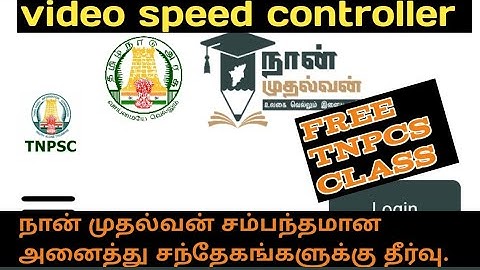 NaanMudhalvan video speed control tamilNaan Mudhalvanassignmentanswer tnpcsfreeonlineclasses.