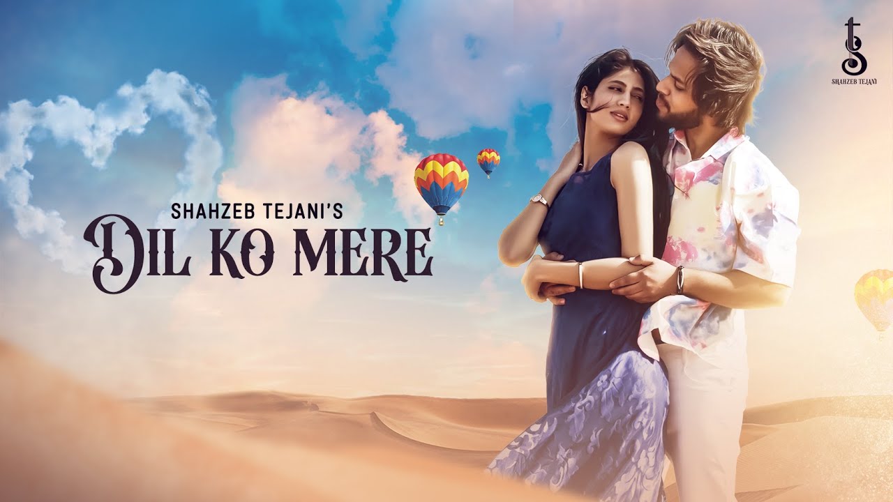 Dil Ko Mere   Official Music Video  Shahzeb Tejani  Ifra Hayyat  Bin Kahe Album