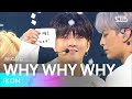 iKON(아이콘) - WHY WHY WHY(왜왜왜) @인기가요 inkigayo 20210314
