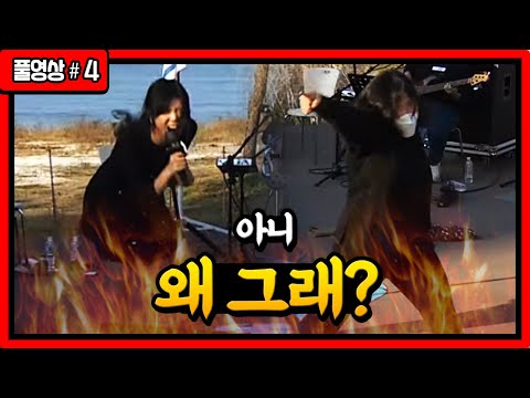 (<strong>FT</strong>. 덕자 야루미) 211025 [4] - <strong>KoonTV</strong>