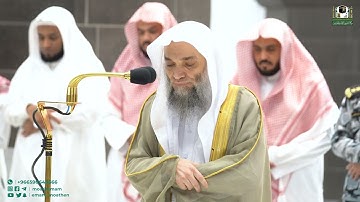 تلاوة فضيلة الشيخ د.#فيصل_غزاوي  من صلاة المغرب 9 شعبان 1444هـ.