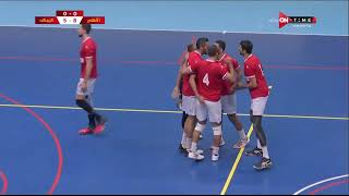 مباراة الأهلي والزمالك ضمن منافسات دوري الكرة الطائرة رجال 🏐