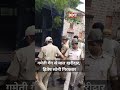 Gameti Gang Bharmaram Jalorepolice Ddtnews Gameti Gang Bharmaram Jalorepolice Ddtnews