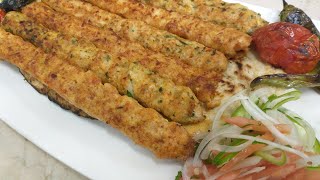 كباب دجاج(كفتة) بطعم رائع جدا جربوها/Chicken Kofta kabab Recipe Tasty