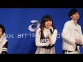 B-shine「gimme gimme (lol-エルオーエル-)」2020/01/18 エイベックス・チャレンジステージ 三井アウトレットパーク 大阪鶴見