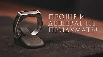 ЮВЕЛИРНОЕ ЛИТЬЕ В ДОМАШНИХ УСЛОВИЯХ. Все что нужно знать, чтобы начать!