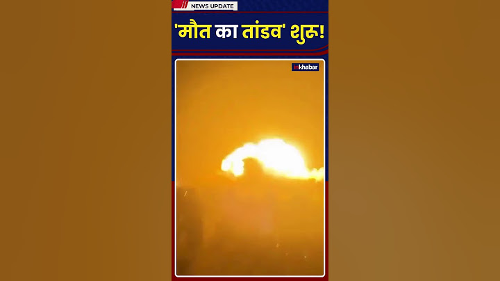 India strike on Pakistan: भारत की एयर स्ट्राइक 'मौत का तांडव' शुरू! | PM Modi