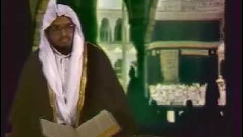 سورة البقرة من الأية 37 الى الأية 66 بصوت الشيخ علي جابر من التلفزيون السعودي 1403