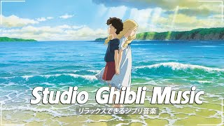 [2 HOUR] Ghibli Concert PianoA collection of good music to listen to while studying or working