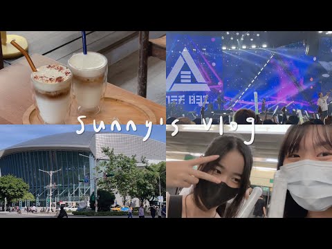 Vlog#4 八三夭生日趴🎂🎤/Upside Down World tour！