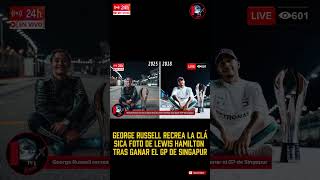 George Russell recrea la clásica foto de Lewis Hamilton tras ganar el GP de Singapur