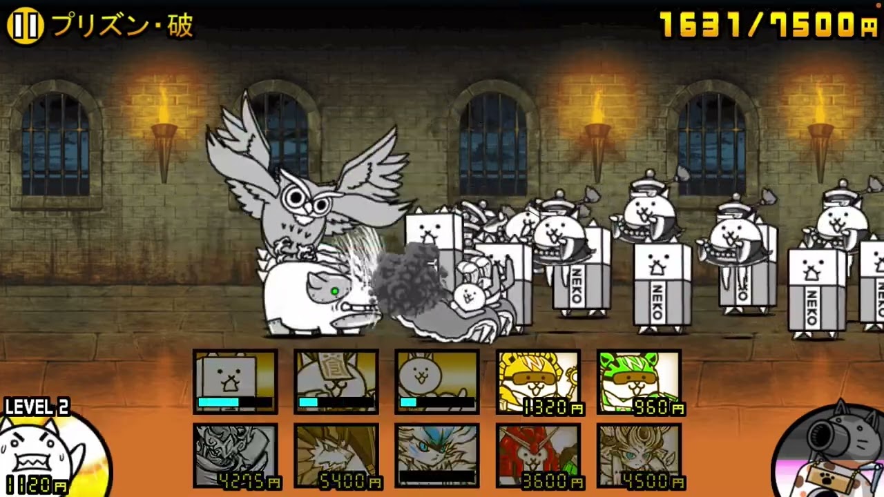 プリズン・破　攻略してみた