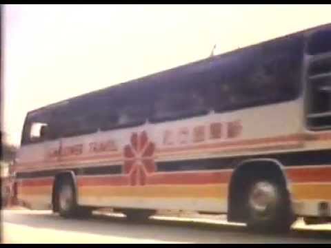 香港中古廣告: 新華旅行社(星馬泰)1989