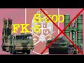 Zašto je Srbija kupila FK-3 a ne S-300 PVO sistem? Why did Serbia buy Chinese FK-3 instead S-300 SAM