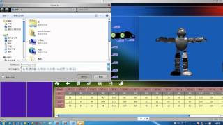 Alpha 1S Robot Tutorial