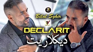 Bilal Sghir 2023 Déclarit Ghi Nti Mon Amour - ديكلاريت Mito Exclusive Live