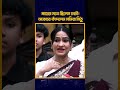 মায়ের মতো ছিলেন চাচী! অঝোরে কাঁদলেন মনিরা মিঠু #MoniraMithu #EmotionalMoments #ASKMultimedia