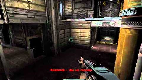 Doom 3 new weapon - M249 [RWM C]