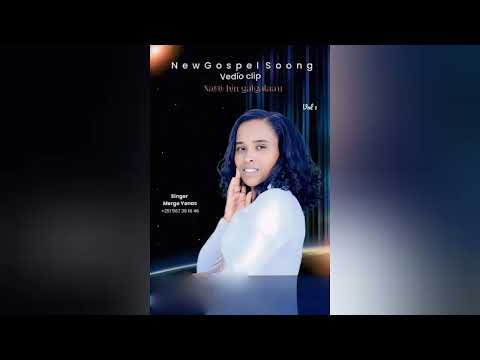 Merge Yonas 251967391646 Yesus Abba Garii 