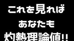 Rhqp6h9upinptm