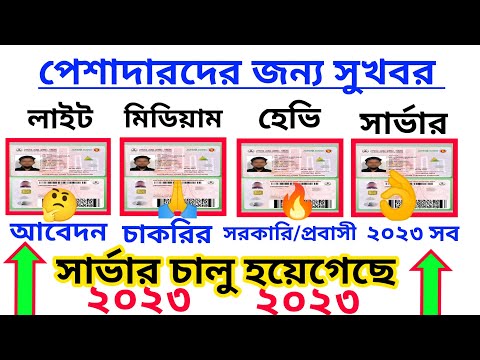 ভিডিও: কিভাবে শুধুমাত্র ক্যান ব্যবহার করে একটি ওয়াই ফাই বুস্টার তৈরি করবেন