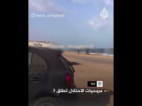 مروحيات الاحتلال تطلق النار تجاه زوارق الصيادين بغزة