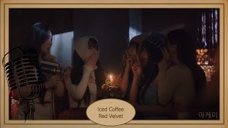 Iced Coffee - Red Velvet (레드벨벳) Karaoke Hangul Lyrics 가사