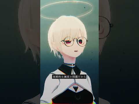 【 vrchat  】高火力なドラゴンブレスの再現方法を解説する上位存在VTuber【 動画勢vtuber 】