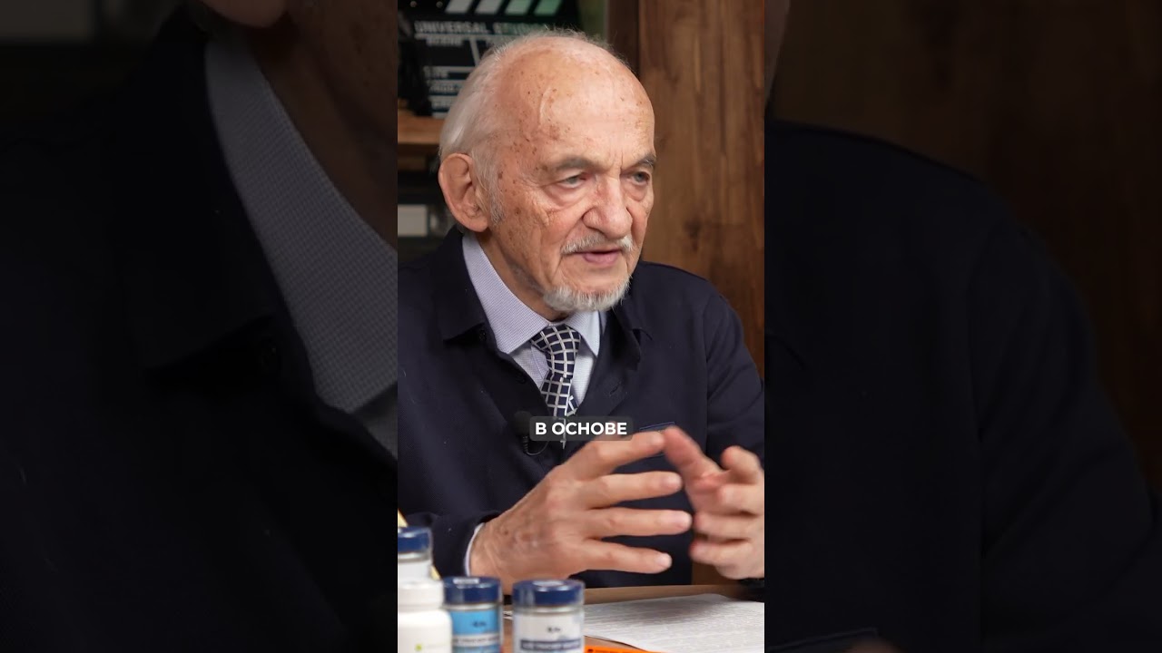 Инфаркт миокарда. Что нужно знать и как защитить сердце?