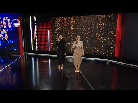 სოფო ბედია და ელენე ფოჩხუა - “სკან გოლუა”