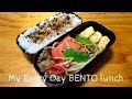 How I make my Every Day Bento Lunch / Recipe - Healthy option!