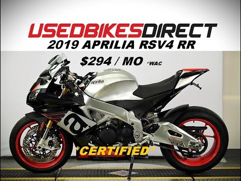 2019 Aprilia RSV4 RR